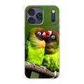 Achterkant bedrukt soft case telefoonhoesje voor iPhone 17 Pro Max